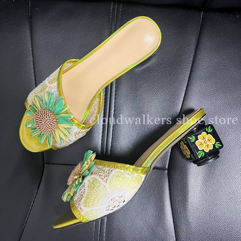 Iridescent Embroidery Upper Su - Embroidery Embellishments 评论和价格