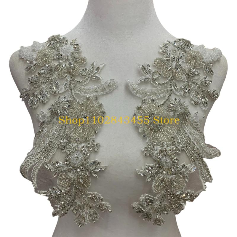49MC Embroidery Beadwork Wheat - Applique Patch Flower 评论和价格