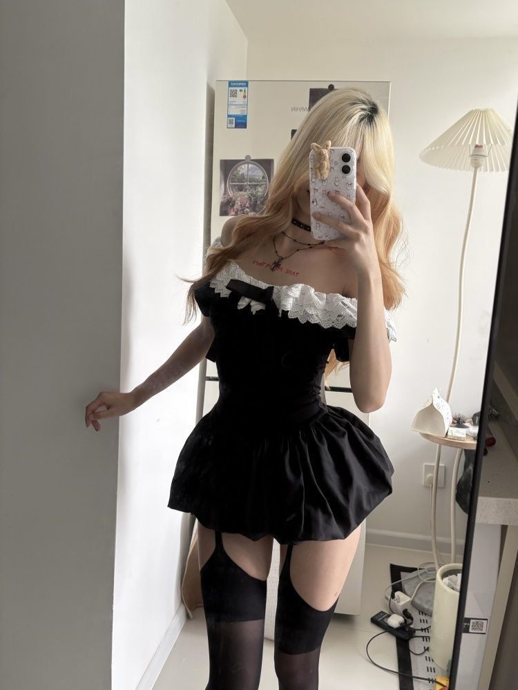 Coquette Korean Sexy Off Shoul - Elastic Lace Trim 评论和价格