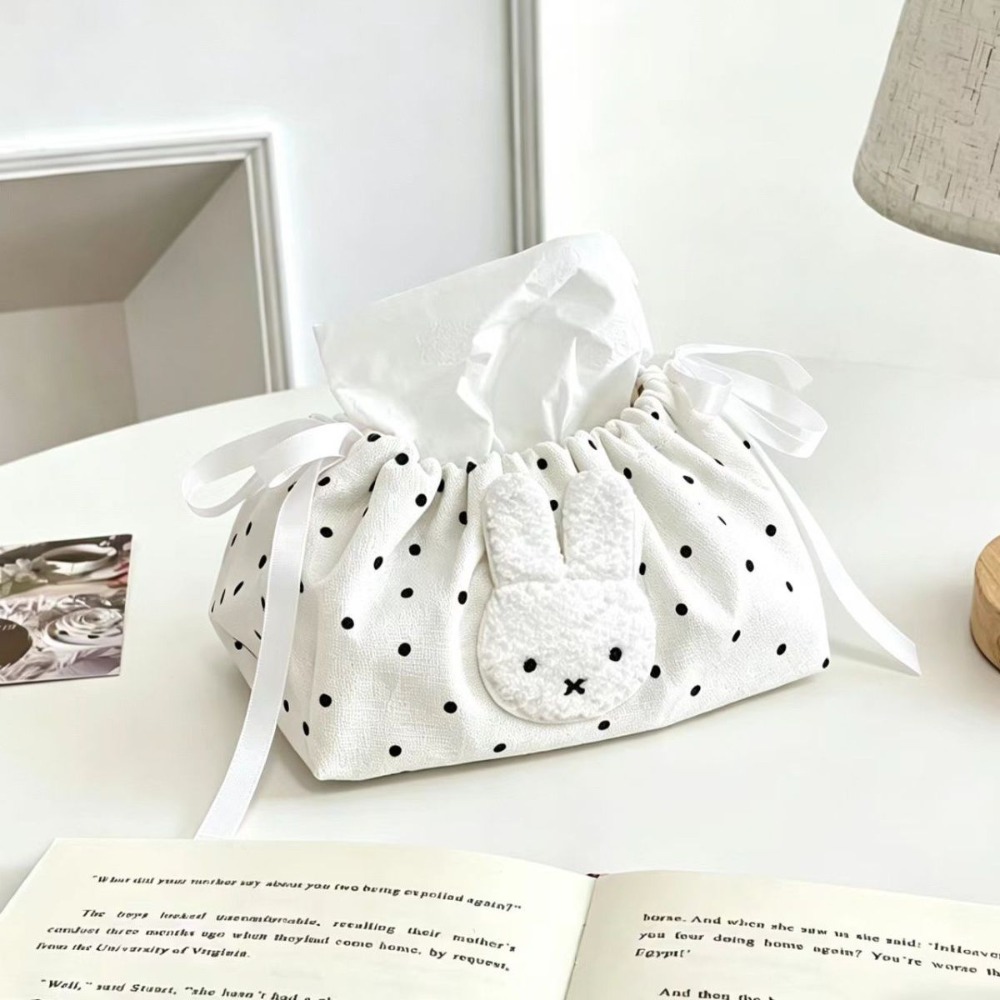 Cute Miffy Wave Embroidery Dra - Craft Embellishment Storage 评论和价格