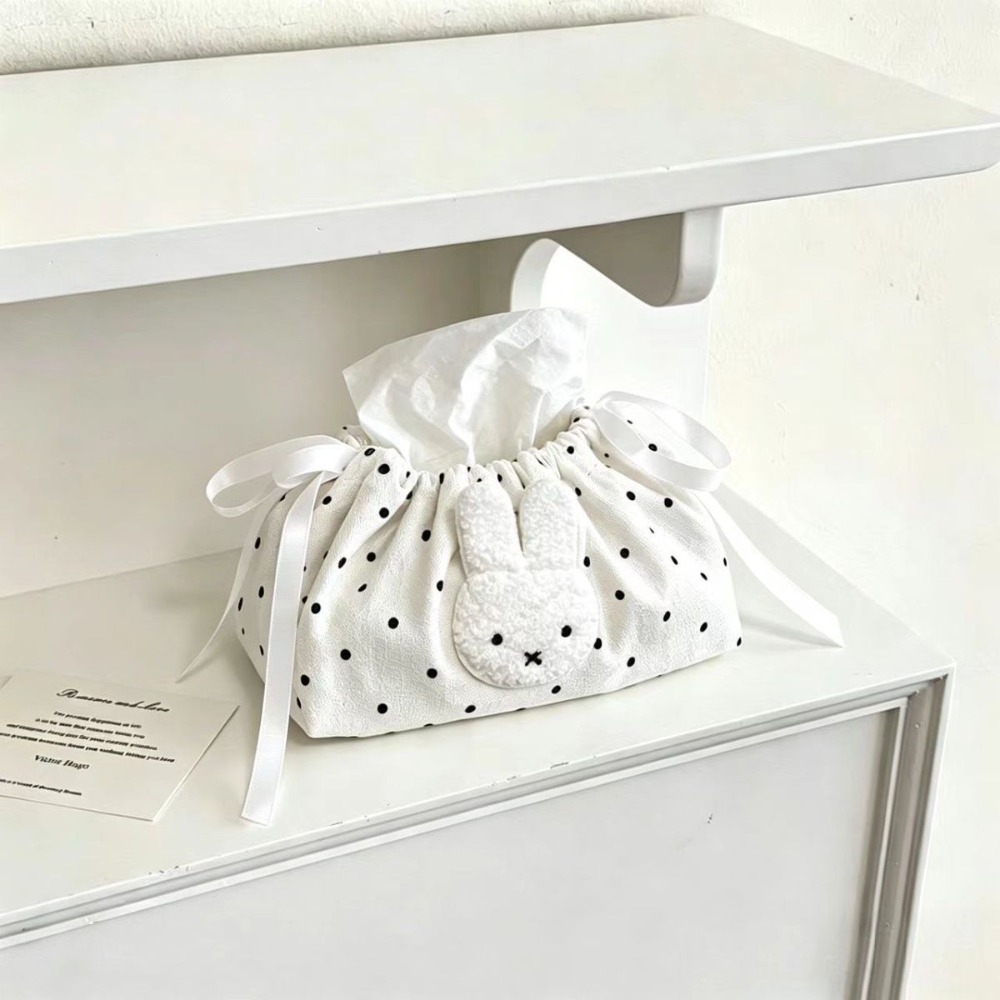 Cute Miffy Wave Embroidery Dra - Craft Embellishment Storage 评论和价格