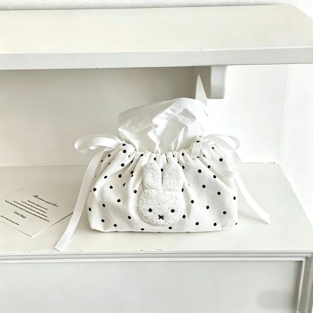Cute Miffy Wave Embroidery Dra - Craft Embellishment Storage 评论和价格