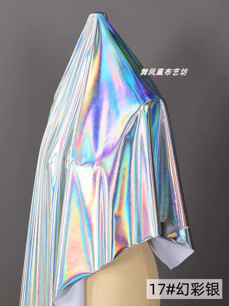 Iridescent Shiny Stretch Bronz - Crystal Mesh Fabric 评论和价格
