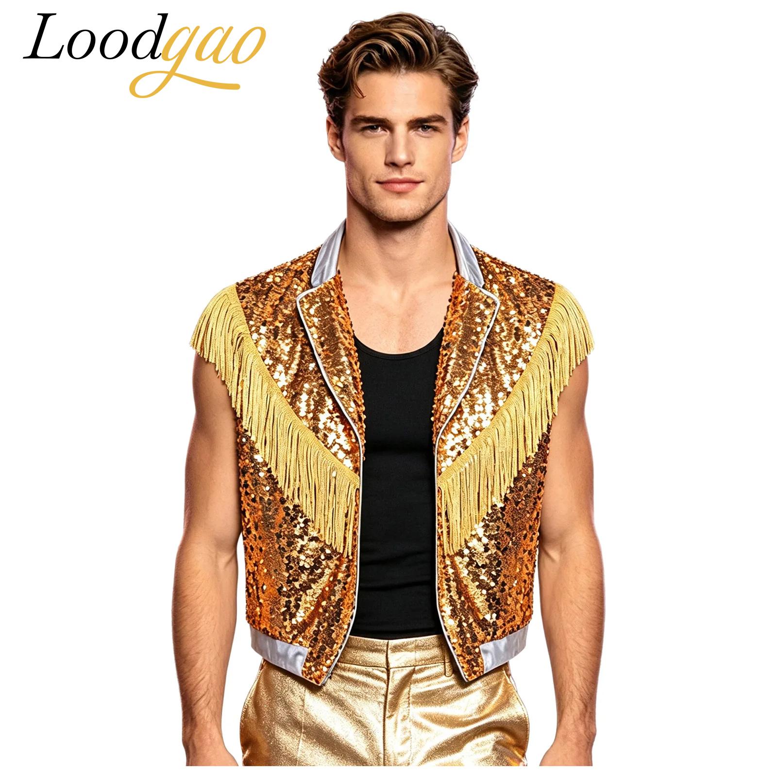 Men Fringe Hippie Costume Spar - Tassel Fringe Trim 评论和价格