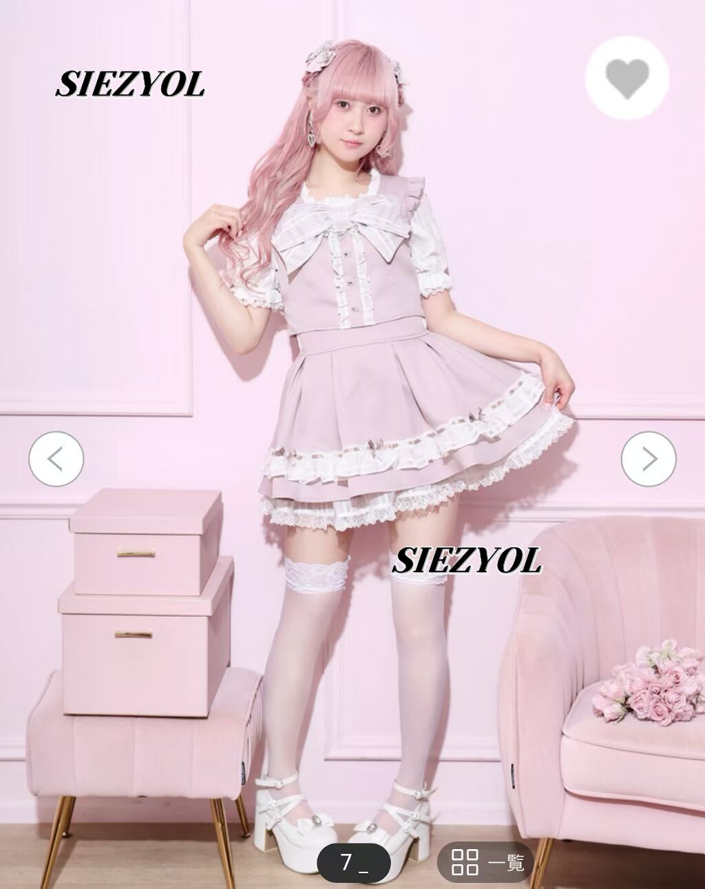 Sweet and Cute Girls' Two-piec - Elastic Lace Trim 评论和价格